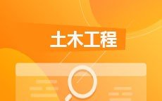zikaosw
