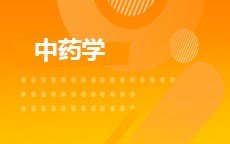 扫二维码加群