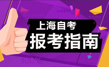扫描左侧二维码 2