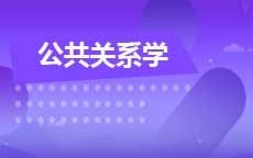 wns8888斯尼斯人