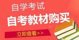 wns8888斯尼斯人