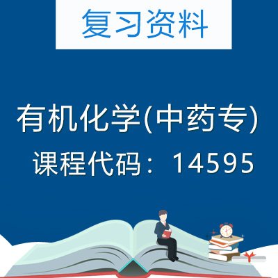微信号：zikaosw-cn