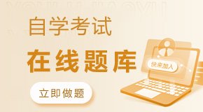 微信号：zikaosw