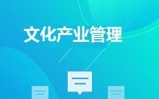 账号名：自考生网
