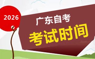 账号名：zikao资料库