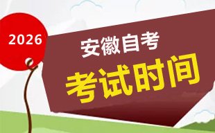账号名：zikao资料库