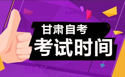 微信号：zikaosw-cn