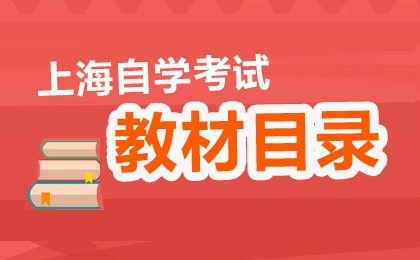 账号名：zikao资料库