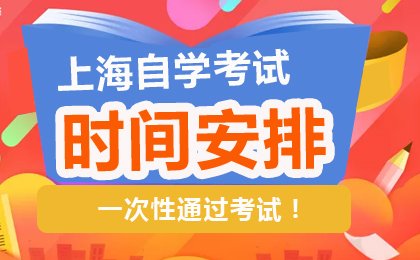 zikao资料库
