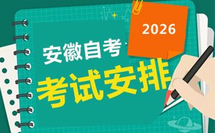 zikao资料库