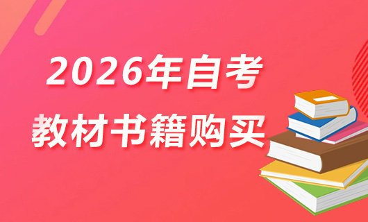 扫二维码加群