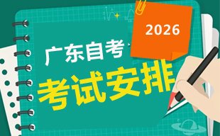 zikao资料库