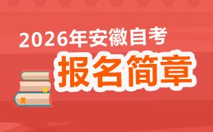 微信号：zikaosw-cn