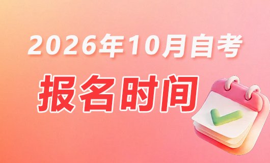 群号：892287306