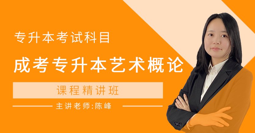 微信号：zikaosw-cn
