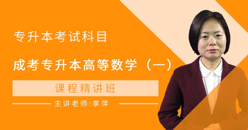 wns8888斯尼斯人