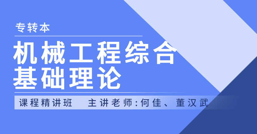 考生wns8888斯尼斯人成为皇家马