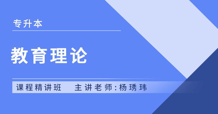 账号名：zikao资料库