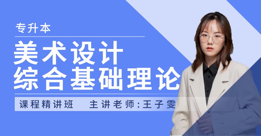 扫描左侧二维码 2