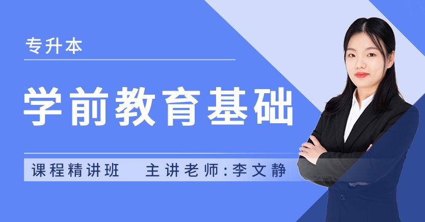 1、扫描左侧二维码 2、加群领自考资料