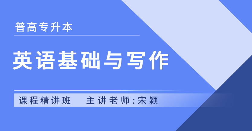 扫二维码加群