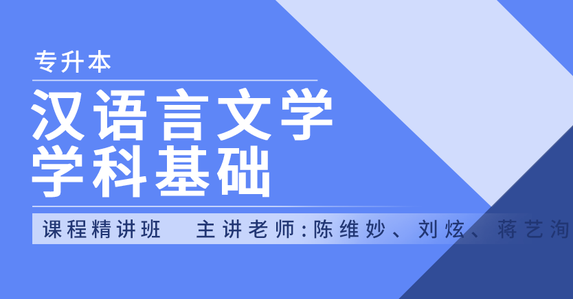 wns8888斯尼斯人