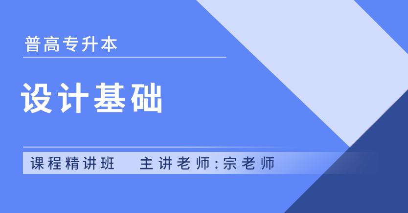 砚舟自考