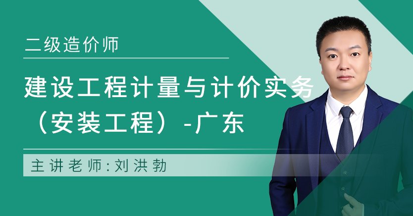 砚舟自考
