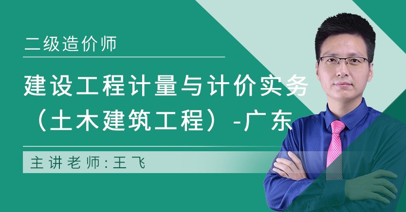 账号名：砚舟自考