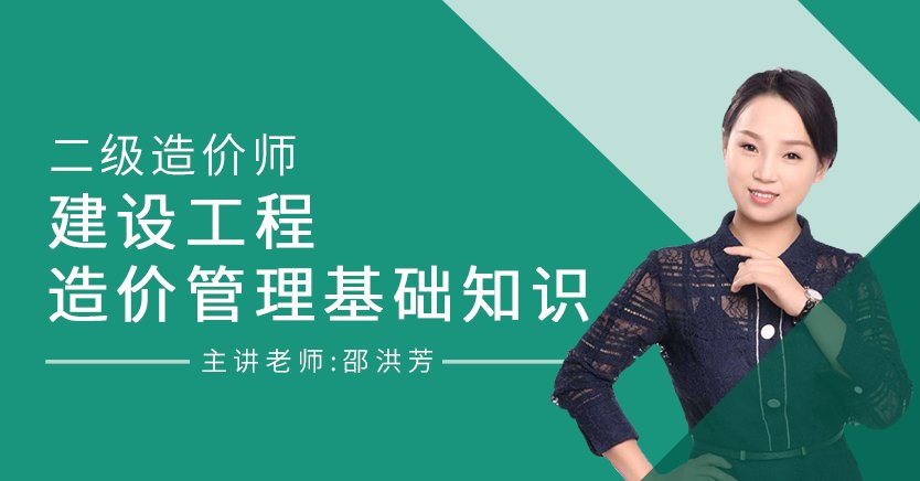 扫二维码刷题搜题