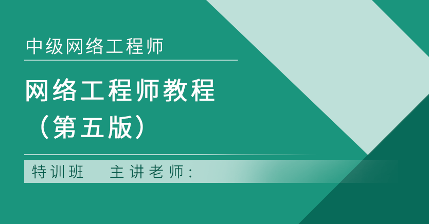 微信号：zikaosw