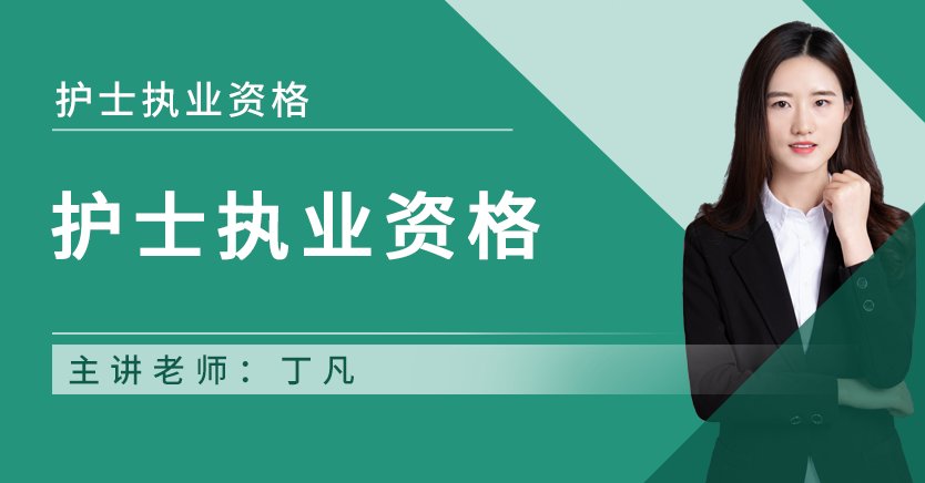 微信号：zikaosw-cn