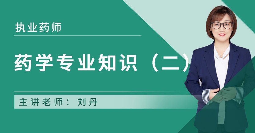 账号名：zikao资料库