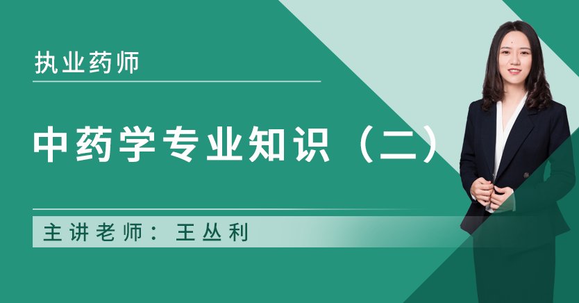 扫描左侧二维码 2