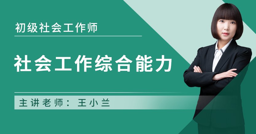 1、扫描左侧二维码 2、加群领自考资料