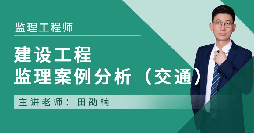 扫二维码加群