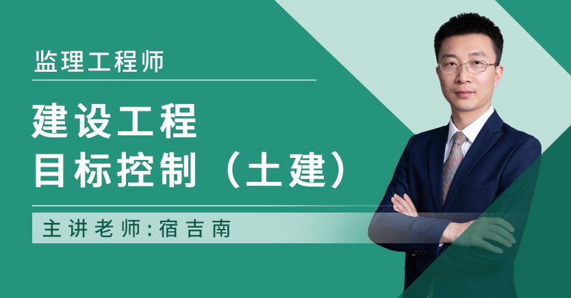 自考生网