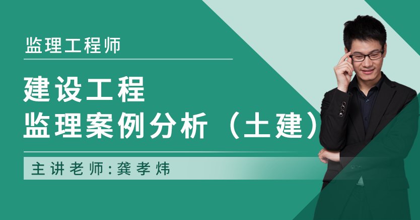 账号名：自考生网