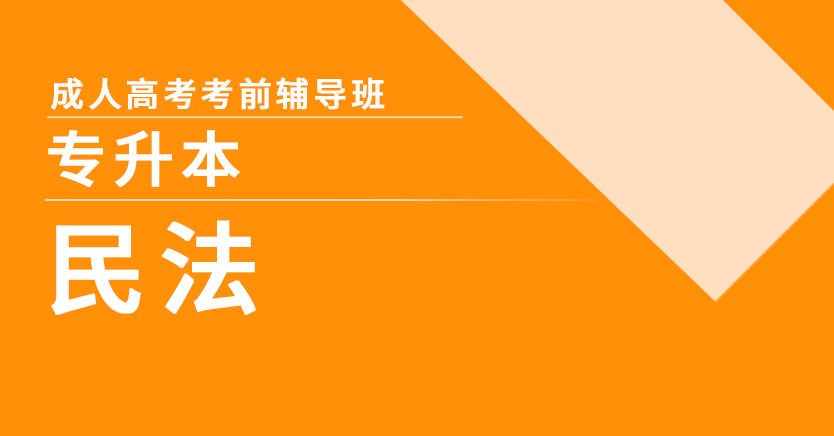 账号名：zikao资料库