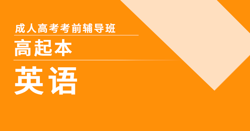 考生wns8888斯尼斯人成为皇家马