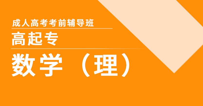 微信号：zikaosw