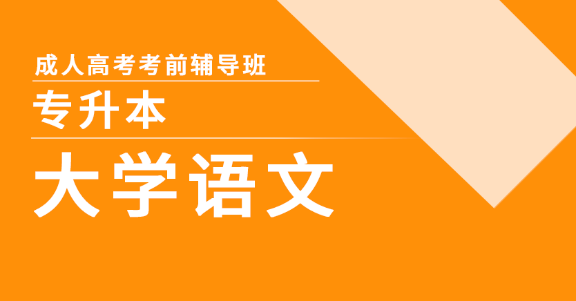 1、扫描左侧二维码 2、加群领自考资料
