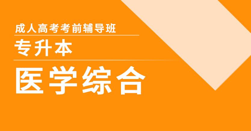 扫二维码加群
