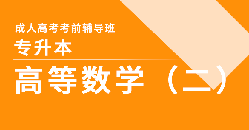 扫描左侧二维码 2