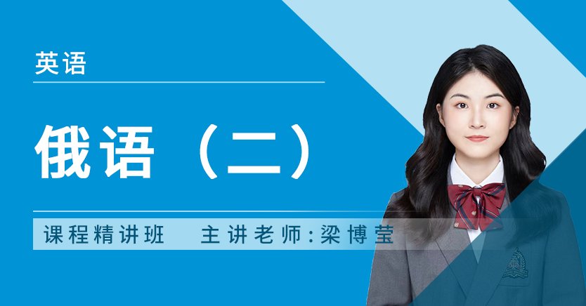 砚舟自考