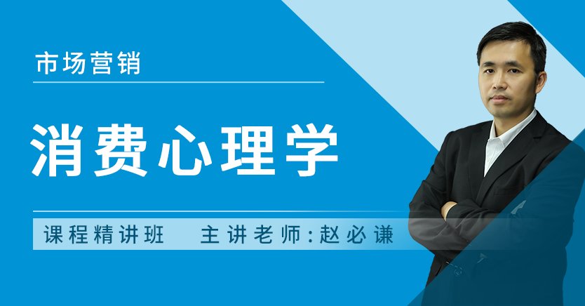 微信号：zikaosw-cn