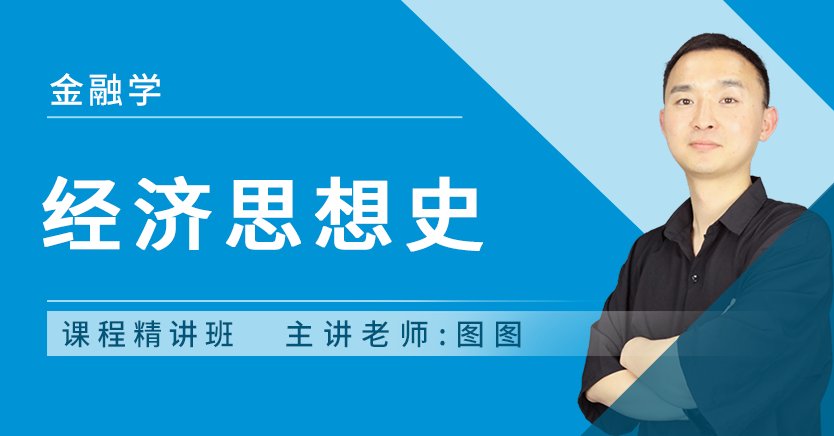 扫二维码刷题搜题