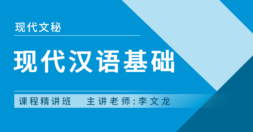 1、扫描左侧二维码 2、加群领自考资料
