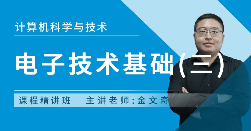 zikaosw-cn